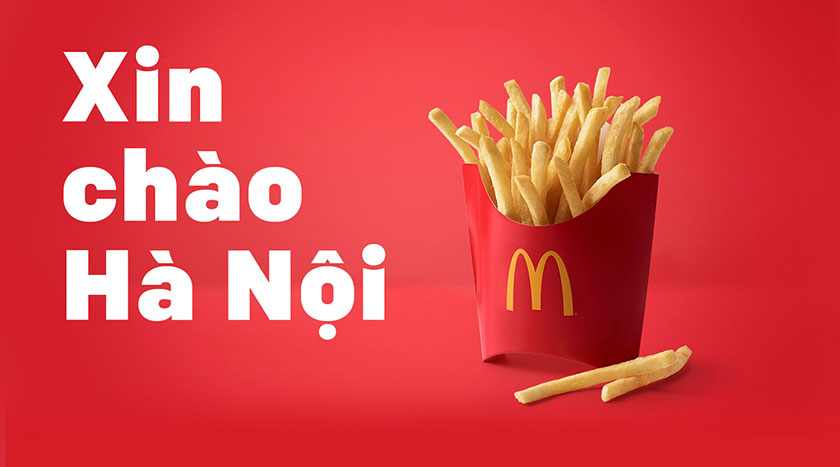 關(guān)于麥當(dāng)勞薯條的創(chuàng)意廣告活動