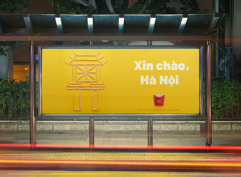 關(guān)于麥當(dāng)勞薯條的創(chuàng)意廣告活動-公交候車亭設(shè)計