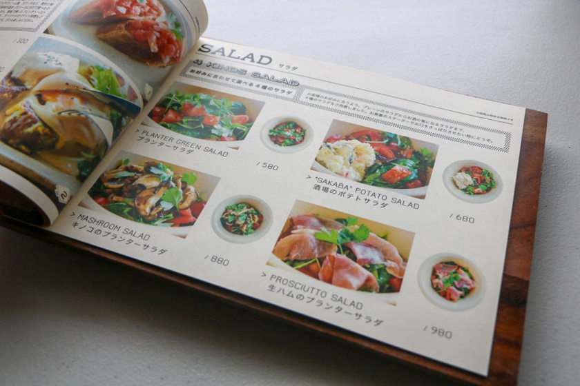 日本Griddle Sakai 餐廳菜單設(shè)計