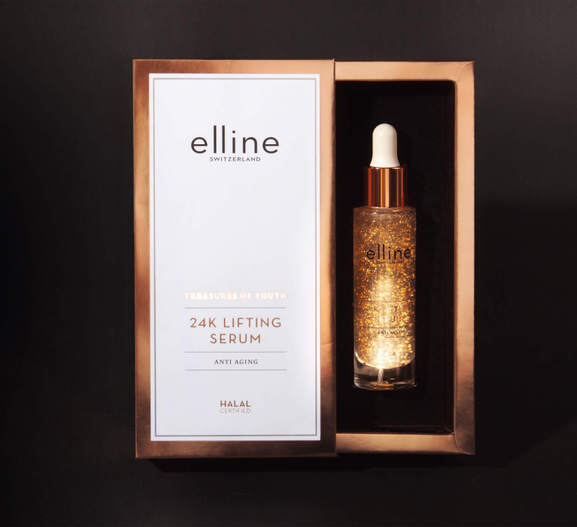 Elline青春寶藏奢侈風(fēng)化妝品包裝設(shè)計(jì),世界第一款LED發(fā)光技術(shù)包裝 Elline青春寶藏奢侈風(fēng)化妝品包裝設(shè)計(jì),世界第一款LED發(fā)光技術(shù)包裝