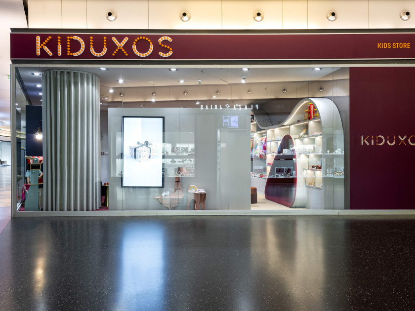 KIDUXOS兒童商店品牌logo設(shè)計vi設(shè)計與店鋪室內(nèi)空間設(shè)計 KIDUXOS兒童商店品牌logo設(shè)計vi設(shè)計與店鋪室內(nèi)空間設(shè)計