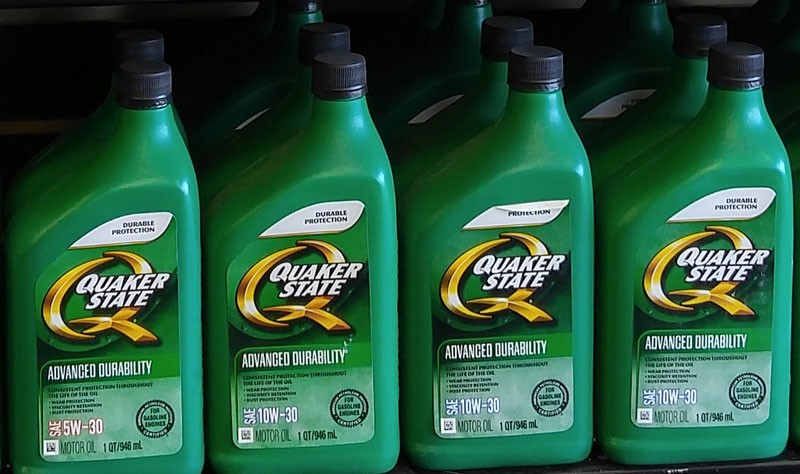 QUAKER STATE 汽車潤滑油變速箱油品牌形象設(shè)計-包裝設(shè)計