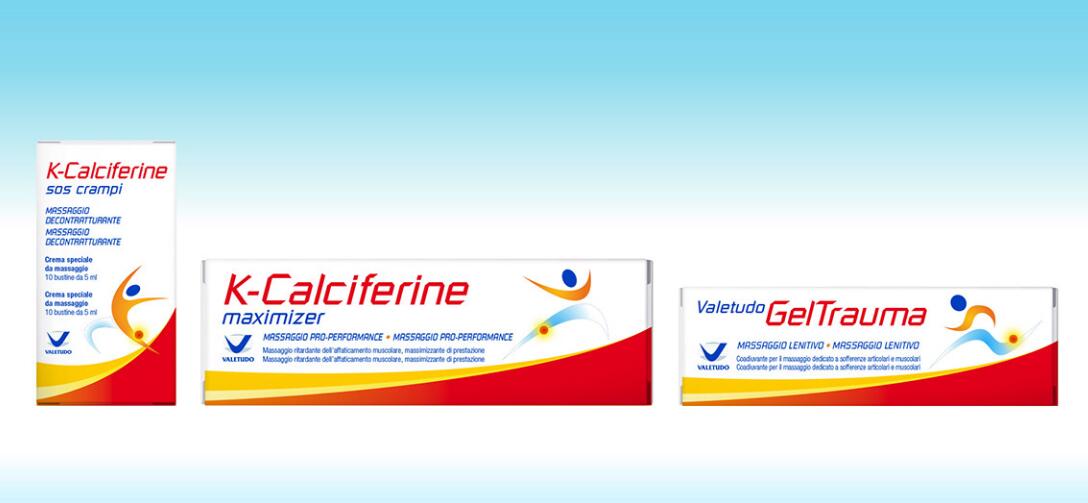 Caciferina?運動創(chuàng)傷系列保健藥品包裝設(shè)計-上海包裝設(shè)計公司