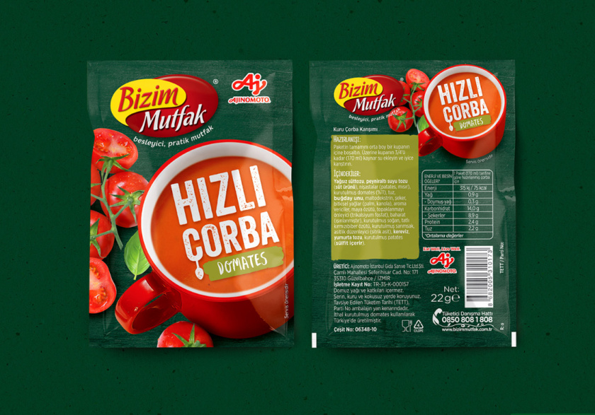 Bizim Mutfak 方便速食湯包裝設(shè)計