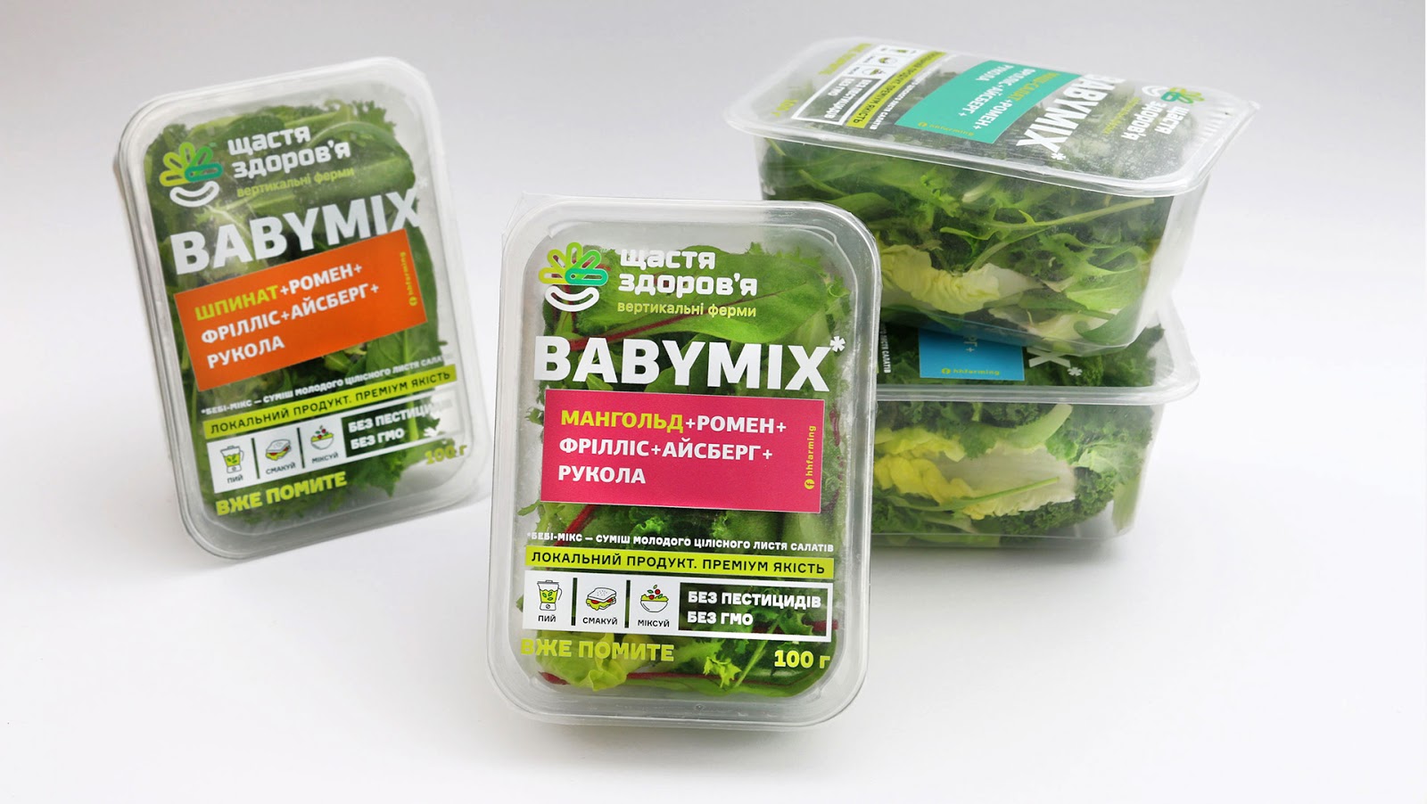 BABYMIX垂直農(nóng)場(chǎng)蔬菜沙拉透明盒裝包裝設(shè)計(jì)，用透明突出新鮮