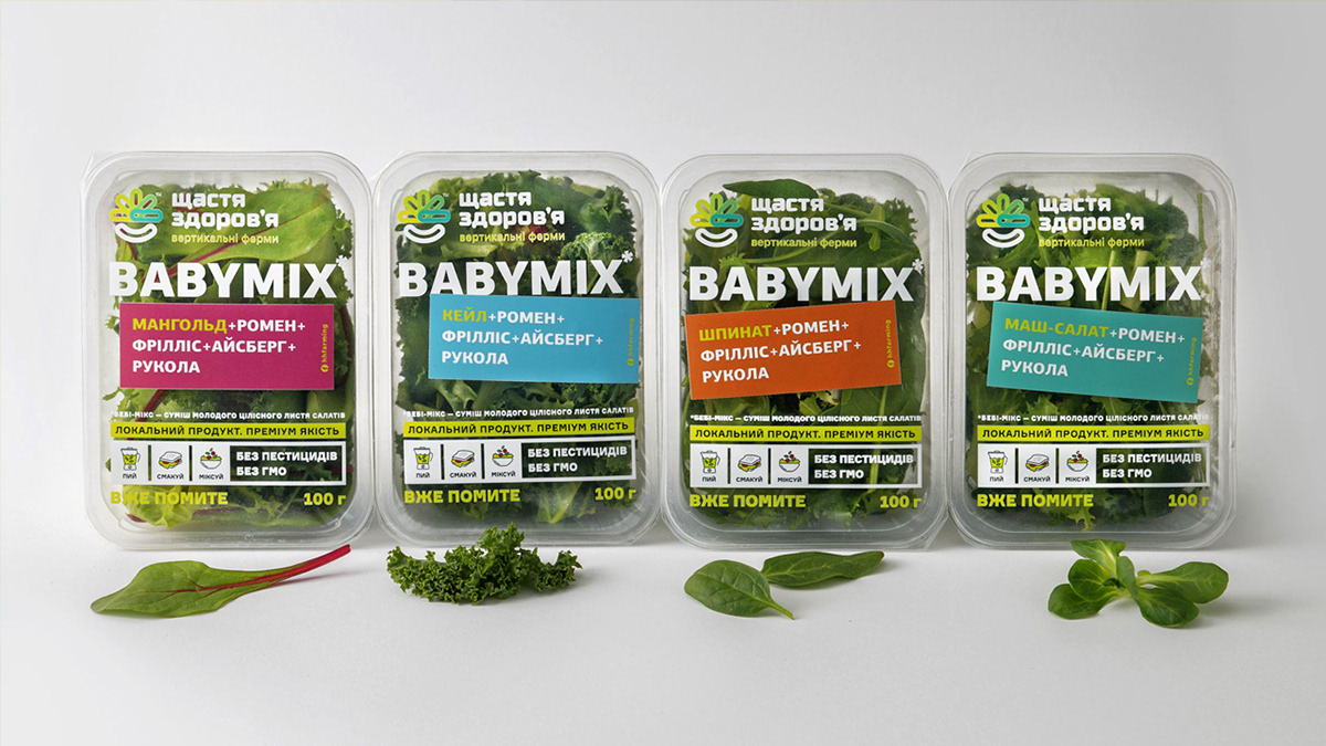 BABYMIX垂直農(nóng)場(chǎng)蔬菜沙拉透明盒裝包裝設(shè)計(jì)，用透明突出新鮮