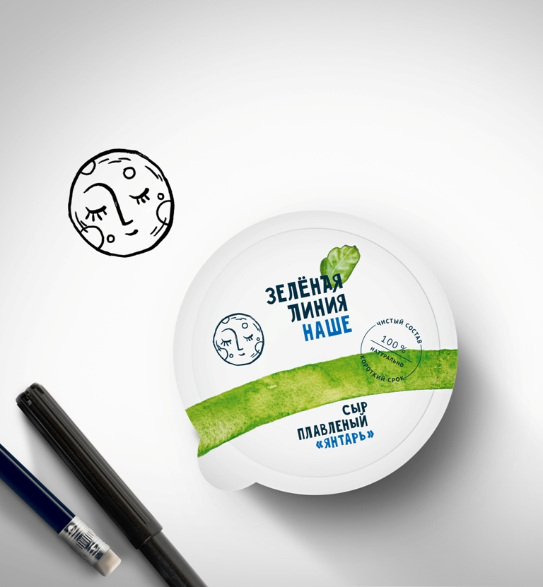 綠線健康食品乳制品鮮肉產(chǎn)品品牌包裝設(shè)計(jì),手繪綠線超級(jí)視覺符號(hào) 綠線健康食品乳制品鮮肉產(chǎn)品品牌包裝設(shè)計(jì),手繪綠線超級(jí)視覺符號(hào)