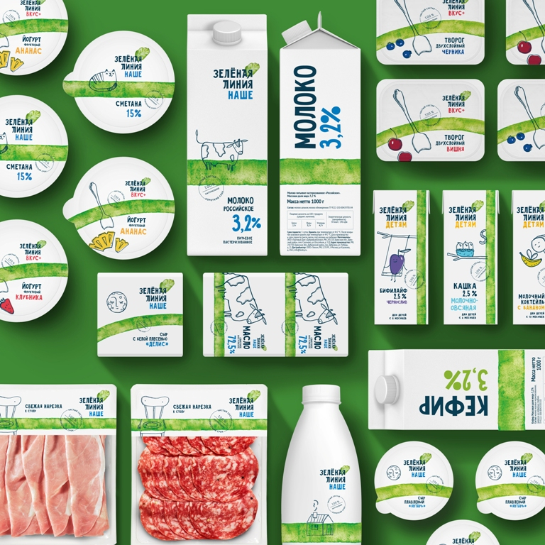 綠線健康食品乳制品鮮肉產(chǎn)品品牌包裝設(shè)計(jì),手繪綠線超級(jí)視覺符號(hào) 綠線健康食品乳制品鮮肉產(chǎn)品品牌包裝設(shè)計(jì),手繪綠線超級(jí)視覺符號(hào)