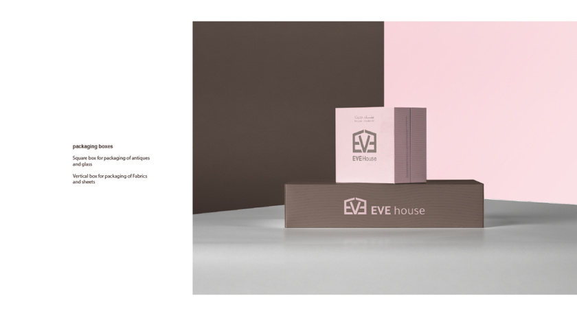 Eve House 家居用品品牌logo設(shè)計vi設(shè)計，追求設(shè)計感的女性粉色風(fēng)格