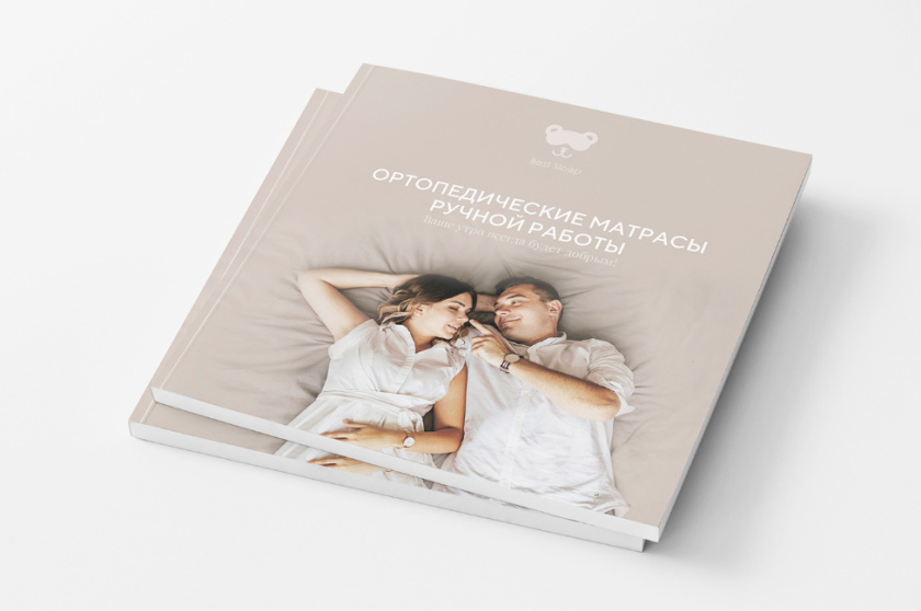 Mattress 俄羅斯床墊產(chǎn)品目錄畫冊設計