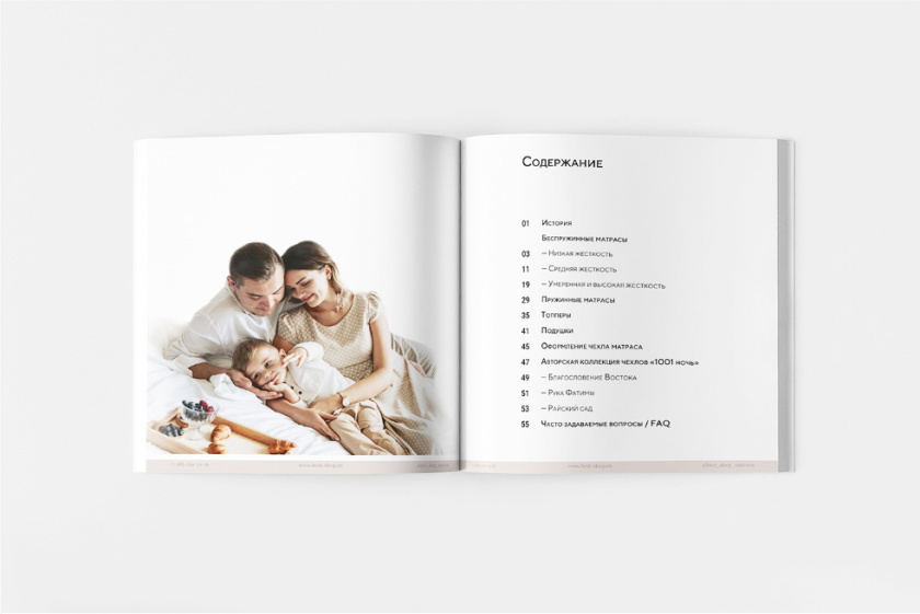 Mattress 俄羅斯床墊產(chǎn)品目錄畫冊設計