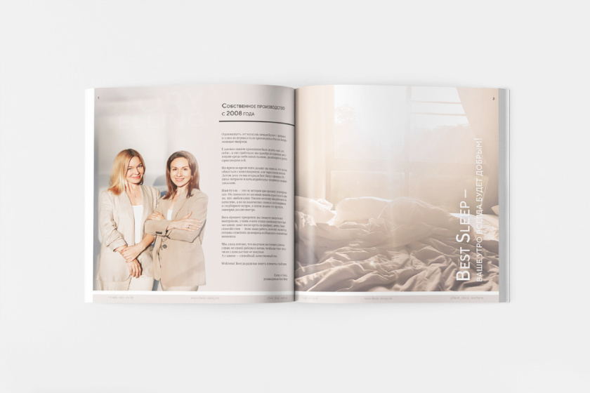 Mattress 俄羅斯床墊產(chǎn)品目錄畫冊設計