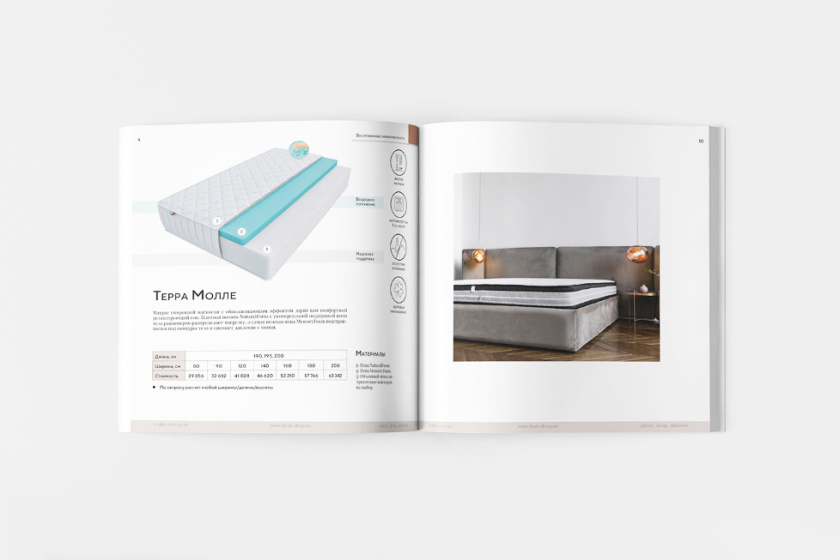 Mattress 俄羅斯床墊產(chǎn)品目錄畫冊設計