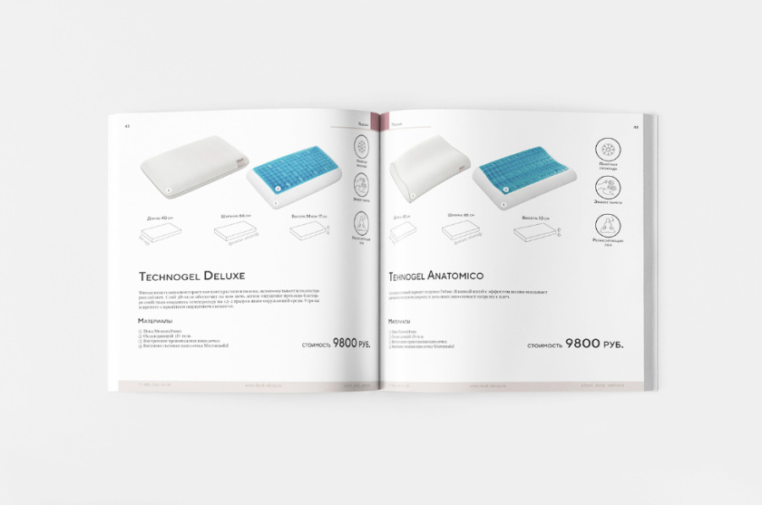 Mattress 俄羅斯床墊產(chǎn)品目錄畫冊設計