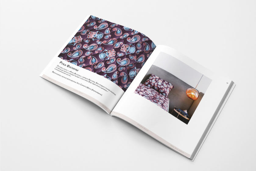 Mattress 俄羅斯床墊產(chǎn)品目錄畫冊設計