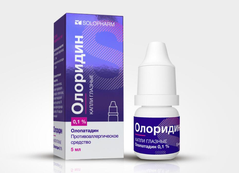 onopnanh抗過敏滴眼劑眼藥水醫(yī)藥包裝設計”斜線條S
