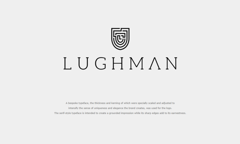 LUGHMAN 消費品公司迷宮線條盾牌logo設(shè)計與vi設(shè)計 LUGHMAN 消費品公司迷宮線條盾牌logo設(shè)計與vi設(shè)計