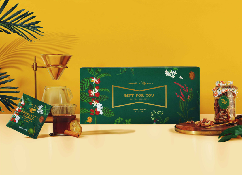 cama café 咖啡堅(jiān)果中秋團(tuán)圓禮盒包裝設(shè)計(jì)“植物草本花卉插畫(huà)”風(fēng)格 cama café 咖啡堅(jiān)果中秋團(tuán)圓禮盒包裝設(shè)計(jì)“植物草本花卉插畫(huà)”風(fēng)格