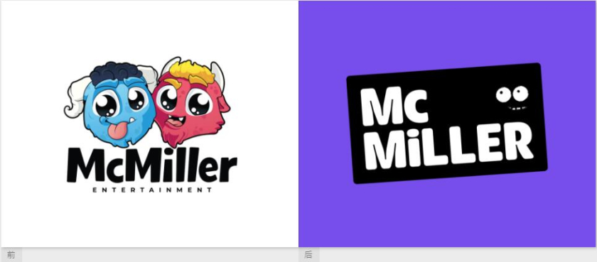 McMiller游戲公司新logo設計新舊對比 McMiller游戲公司新logo設計新舊對比