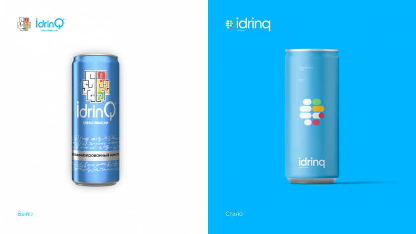 “好家伙”品牌原型視覺(jué)形象設(shè)計(jì)：Idrinq-非酒精飲料品牌logo-vi視覺(jué)設(shè)計(jì)