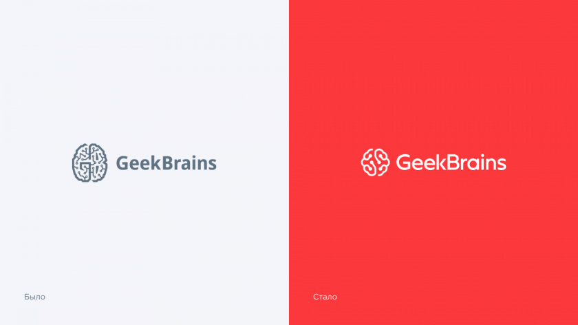 “Sage智者”品牌原型視覺(jué)形象設(shè)計(jì)：GeekBrains-教育性IT門戶品牌logo-vi視覺(jué)設(shè)計(jì)