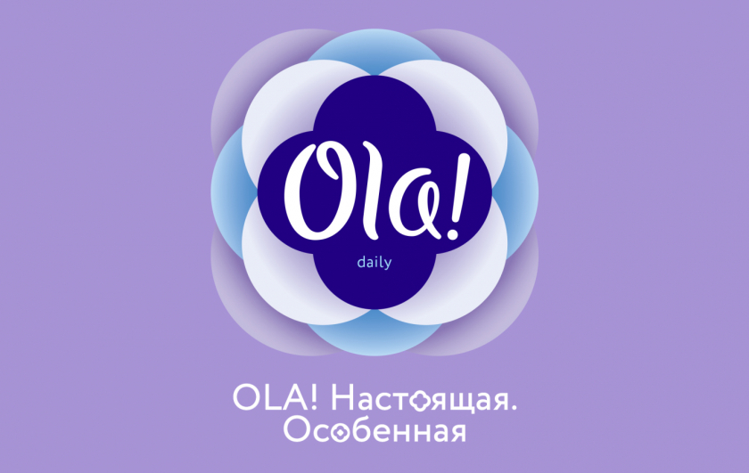 Ola衛(wèi)生巾魔法師品牌定位與包裝設計”棉花花朵“核心視覺符號元素