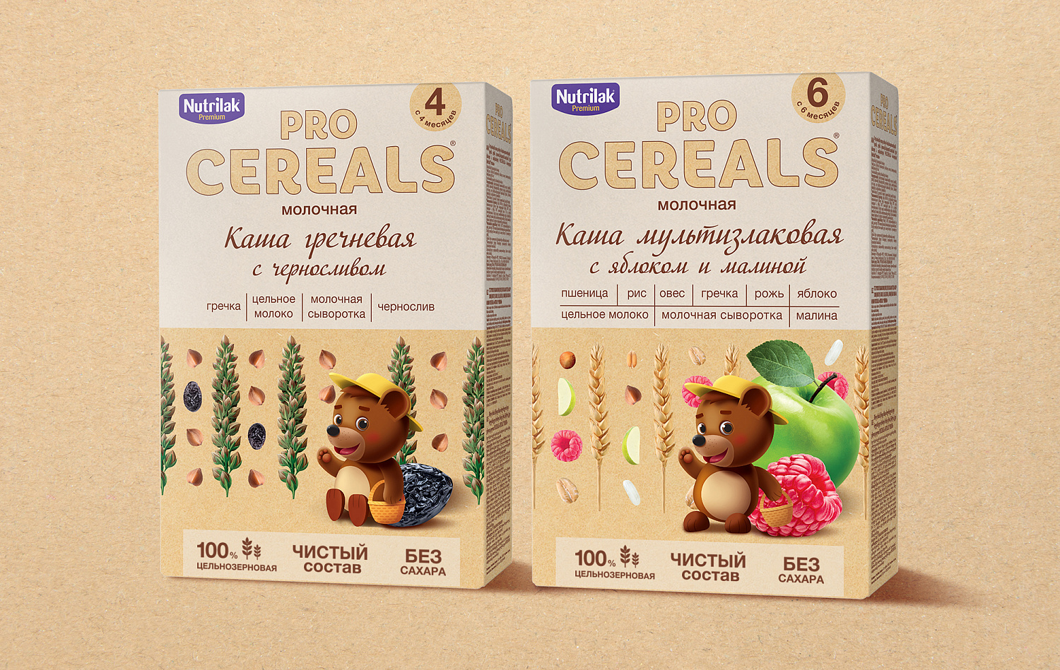 Nutrilak品牌嬰兒谷物輔食食品包裝設計,立體小熊玩偶+谷物食材背景配圖 Nutrilak品牌嬰兒谷物輔食食品包裝設計,立體小熊玩偶+谷物食材背景配圖