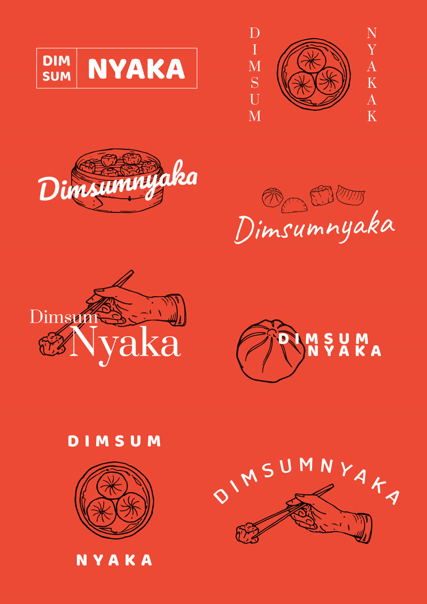 DIMSUMNYAKA 包子餃子點心手繪插圖設(shè)計
