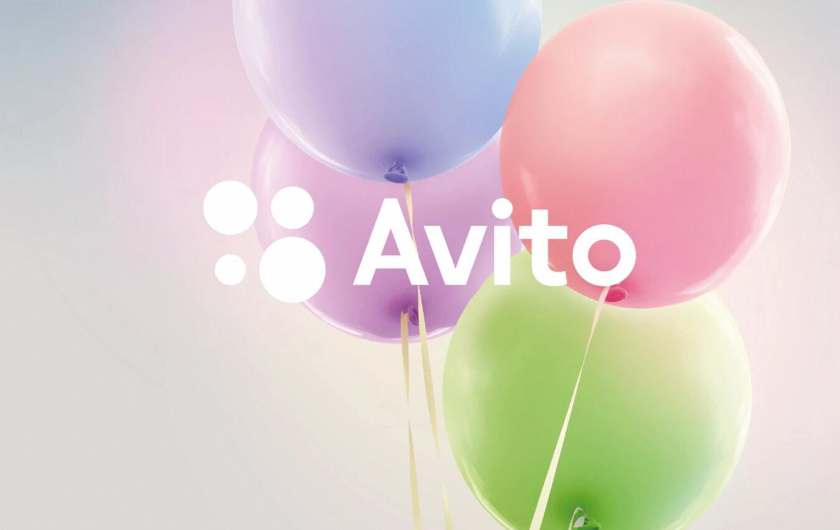 Avito在線購物和電商銷售平臺品牌形象重塑與新公司logo設(shè)計(jì) Avito在線購物和電商銷售平臺品牌形象重塑與新公司logo設(shè)計(jì)