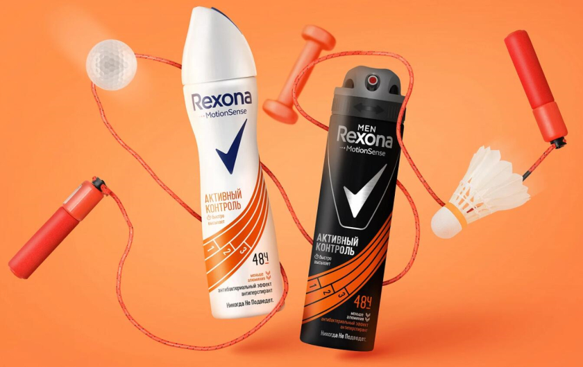 Rexona Active Control 除臭劑和止汗劑包裝設(shè)計(jì),“橙色跑道”運(yùn)動(dòng)風(fēng)格主視覺元素 Rexona Active Control 除臭劑和止汗劑包裝設(shè)計(jì),“橙色跑道”運(yùn)動(dòng)風(fēng)格主視覺元素