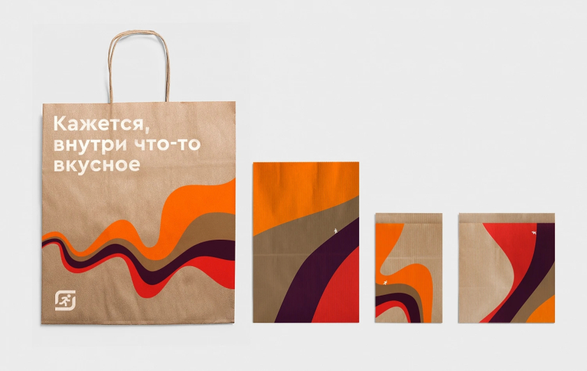 Magnit City咖啡餐廳與零售跨界連鎖店鋪品牌全案設(shè)計(jì)-logo/vi/