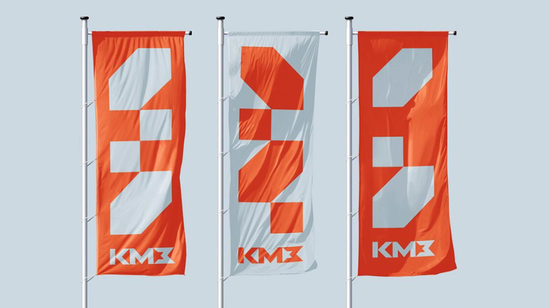 KMZ大型排氣扇和高壓鼓風機機械制造廠公司工業(yè)企業(yè)形象設計vi設計 KMZ大型排氣扇和高壓鼓風機機械制造廠公司工業(yè)企業(yè)形象設計vi設計