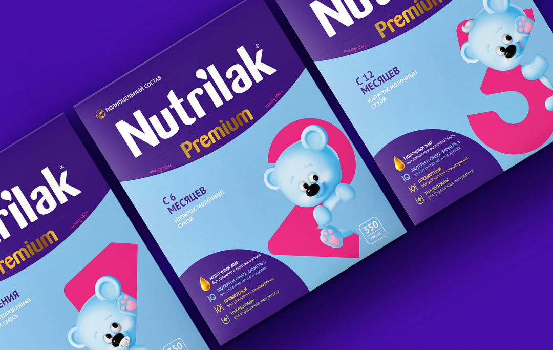 Nutrilak 品牌嬰兒配方奶粉包裝設(shè)計(jì)，品牌特征小熊與奶粉階段數(shù)字結(jié)合