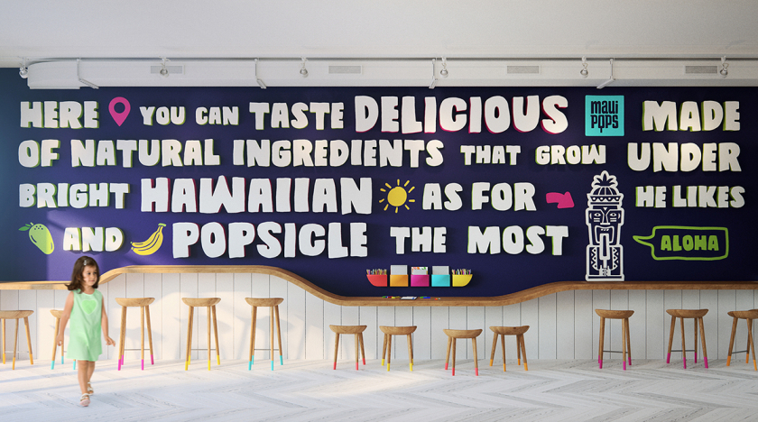 Maui Pops 冰淇淋店品牌logo設(shè)計店鋪室內(nèi)設(shè)計,活潑的夏威夷風(fēng)格 Maui Pops 冰淇淋店品牌logo設(shè)計店鋪室內(nèi)設(shè)計,活潑的夏威夷風(fēng)格