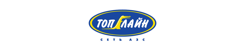 Topline 汽車加油站連鎖品牌設(shè)計(jì)-鱷魚logo