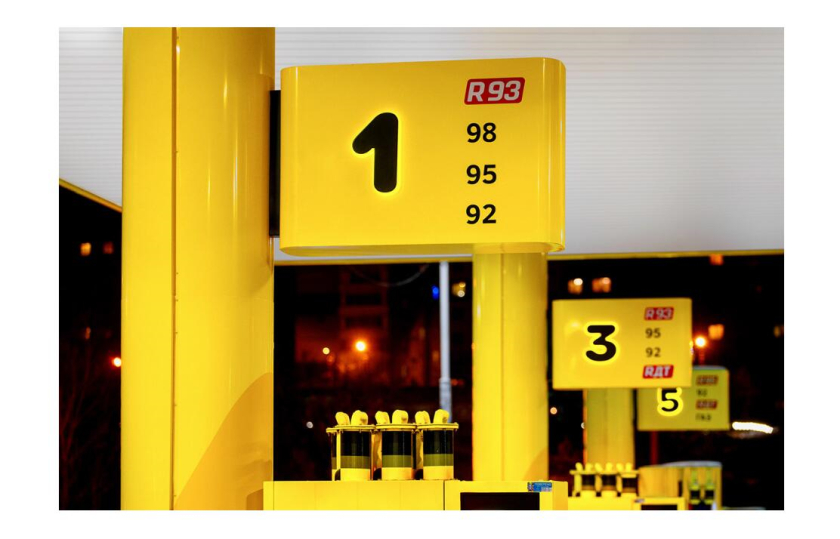 Topline 汽車加油站連鎖品牌設(shè)計(jì)-鱷魚logo/vi/空間si設(shè)計(jì)，生動(dòng)友好充滿活力