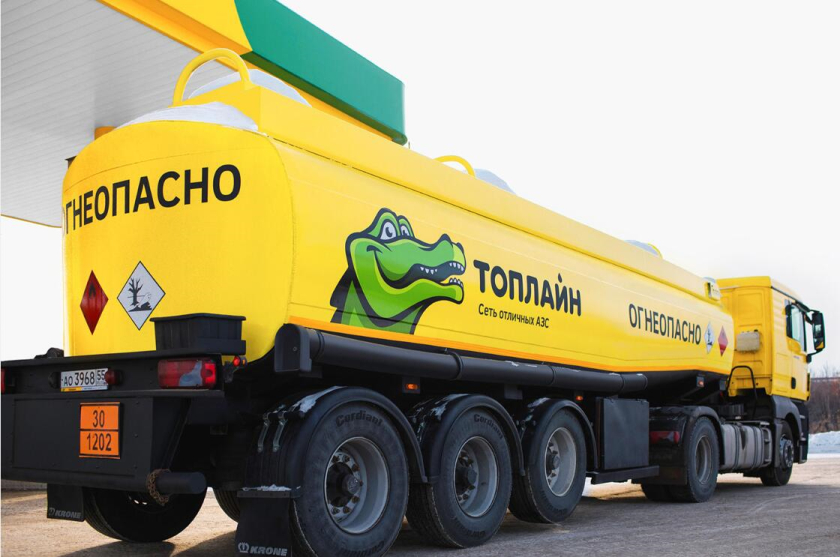 Topline 汽車加油站連鎖品牌設(shè)計(jì)-鱷魚logo/vi/空間si設(shè)計(jì)，生動(dòng)友好充滿活力