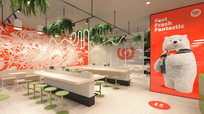 Woobles 明火炒鍋餐廳餐飲品牌創(chuàng)建與全案策劃設(shè)計(jì)-店鋪空間設(shè)計(jì) Woobles 明火炒鍋餐廳餐飲品牌創(chuàng)建與全案策劃設(shè)計(jì)-店鋪空間設(shè)計(jì)
