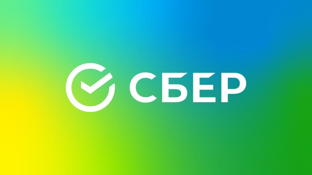 Сбер 金融銀行品牌重塑,全案策劃,命名與視覺(jué)形象設(shè)計(jì) Сбер 金融銀行品牌重塑,全案策劃,命名與視覺(jué)形象設(shè)計(jì)