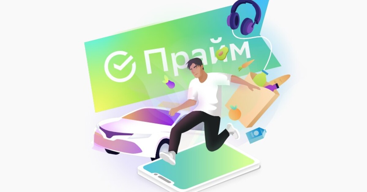 Сбер 金融銀行品牌重塑視覺(jué)形象vi設(shè)計(jì)系統(tǒng)-輔助插圖設(shè)計(jì) Сбер 金融銀行品牌重塑視覺(jué)形象vi設(shè)計(jì)系統(tǒng)-輔助插圖設(shè)計(jì)
