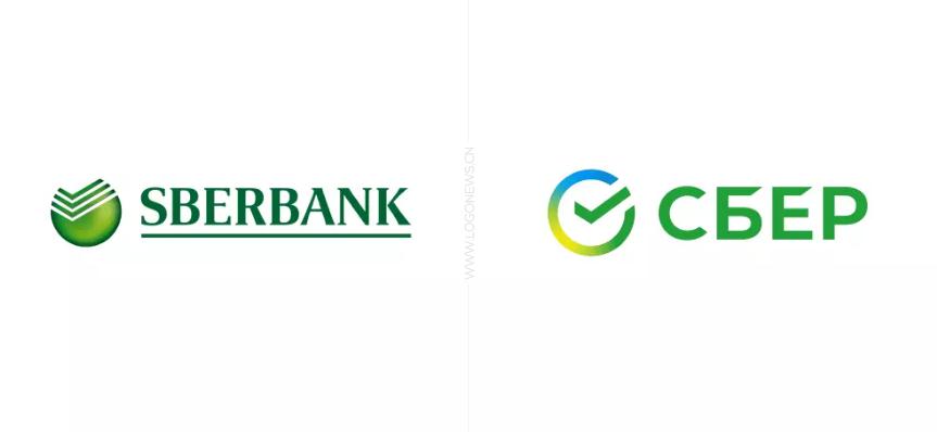 Сбер 金融銀行品牌重塑,全案策劃,命名與視覺(jué)形象設(shè)計(jì) Сбер 金融銀行品牌重塑,全案策劃,命名與視覺(jué)形象設(shè)計(jì)