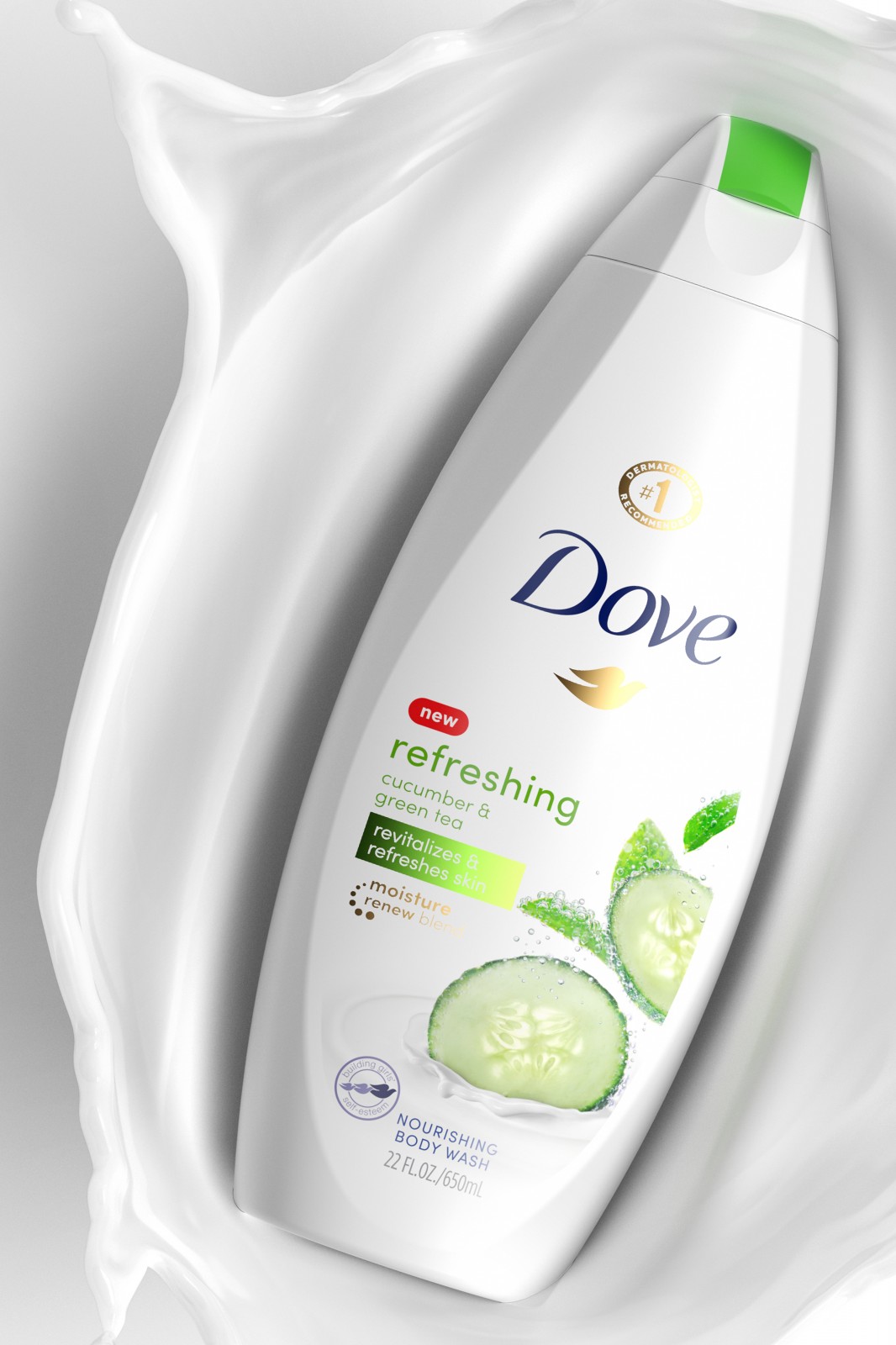 Dove多芬沐浴露2020新版包裝設(shè)計(jì) Dove多芬沐浴露2020新版包裝設(shè)計(jì)