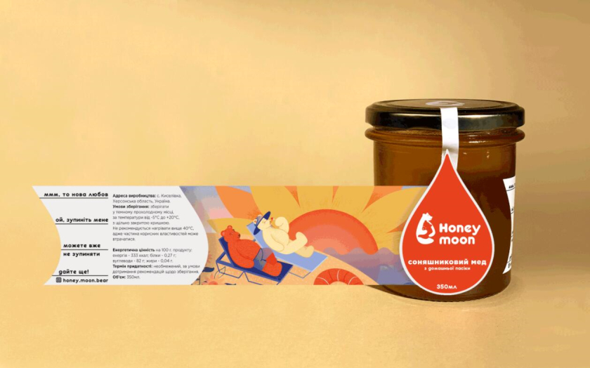 Honey moon 蜂蜜品牌正負(fù)形擁抱熊logo設(shè)計(jì)與熊故事插畫包裝設(shè)計(jì) Honey moon 蜂蜜品牌正負(fù)形擁抱熊logo設(shè)計(jì)與熊故事插畫包裝設(shè)計(jì)