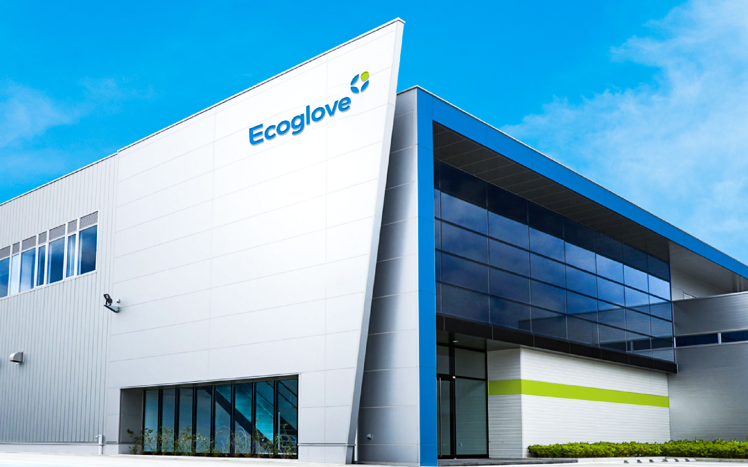 Ecoglowe 綠色醫(yī)療用品醫(yī)用手套品牌創(chuàng)建策劃設(shè)計-logo Ecoglowe 綠色醫(yī)療用品醫(yī)用手套品牌創(chuàng)建策劃設(shè)計-logo