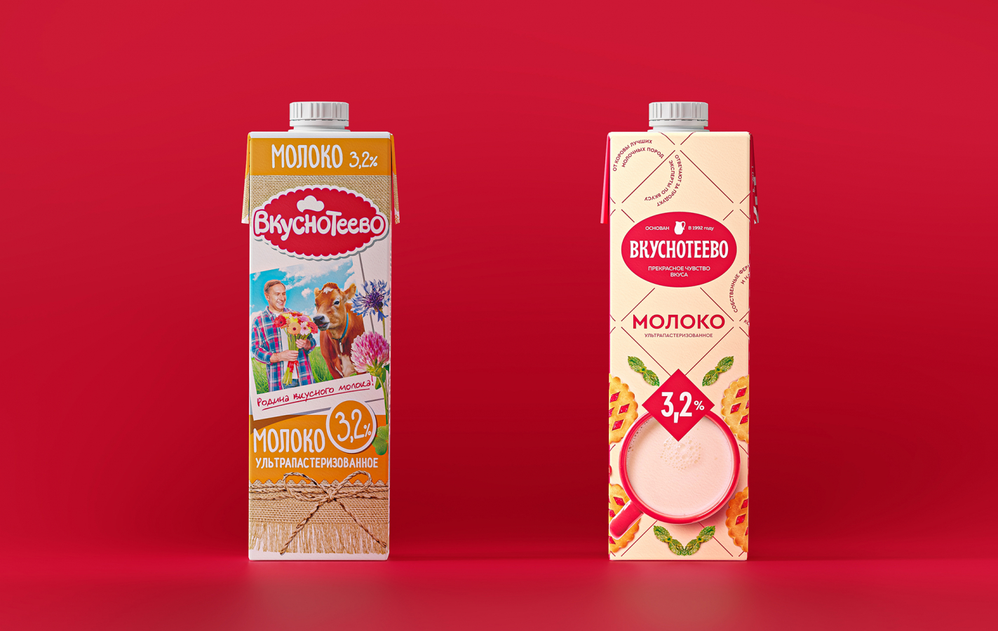 Vkusnoteevo牛奶酸奶美味乳制品專家品牌定位重塑與包裝設(shè)計(jì) Vkusnoteevo牛奶酸奶美味乳制品專家品牌定位重塑與包裝設(shè)計(jì)