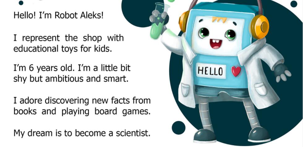 ALEKS 機器人卡通人物設(shè)計，書包造型