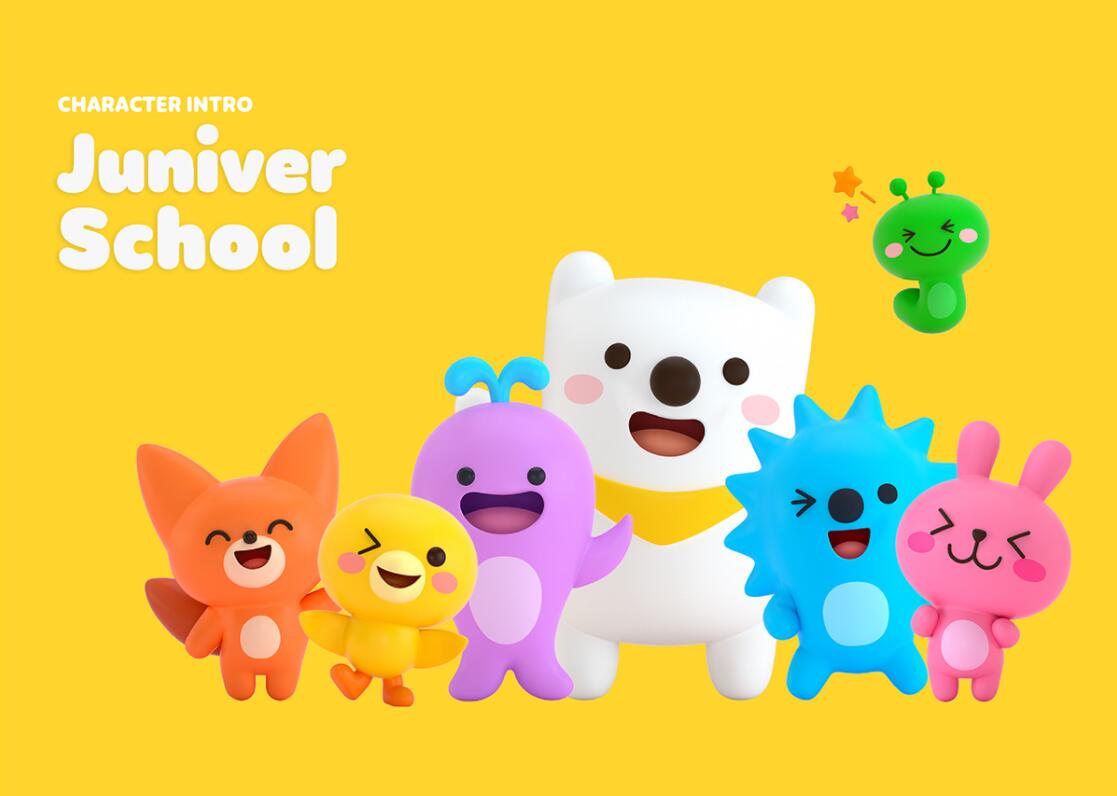 JUNIVER 幼兒園學校“白熊兔子刺猬鴨子海豚狐貍毛毛蟲”家族吉祥物設計 JUNIVER 幼兒園學?!鞍仔芡米哟题喿雍k嗪偯x”家族吉祥物設計