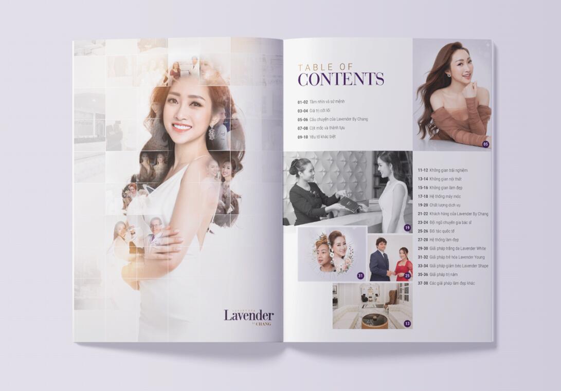 Lavender 醫(yī)療美容整形公司宣傳畫冊(cè)設(shè)計(jì)
