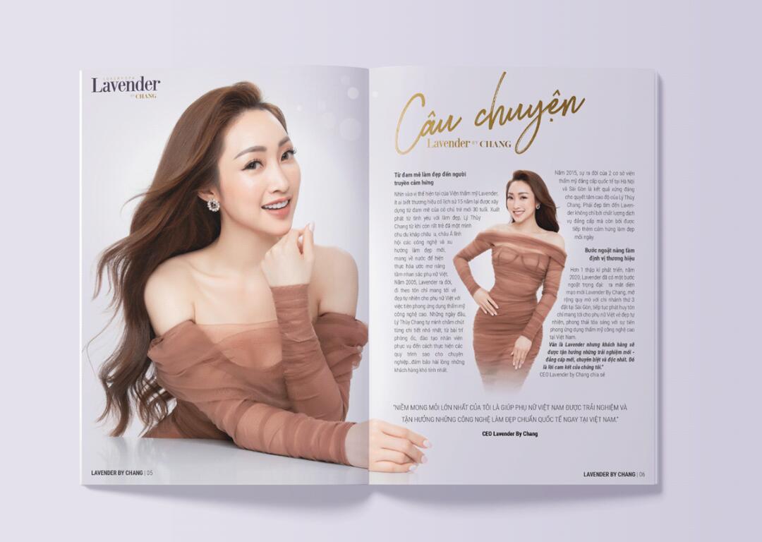 Lavender 醫(yī)療美容整形公司宣傳畫冊(cè)設(shè)計(jì)