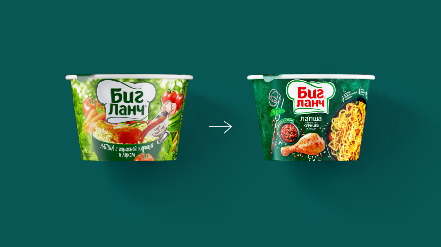 Big Lunch品牌桶裝方便面更新包裝設(shè)計(jì)概念“廚師刀下剛切出來的食料”-新舊包裝對(duì)比 Big Lunch品牌桶裝方便面更新包裝設(shè)計(jì)概念“廚師刀下剛切出來的食料”-新舊包裝對(duì)比